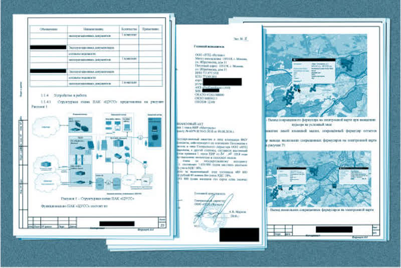 Alcuni documenti contenuti nei "Vulkan Files", che svelano la guerra informatica della Russia